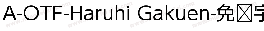A-OTF-Haruhi Gakuen字体转换